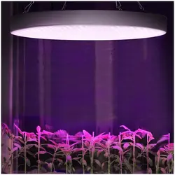 LED светлина за растения - пълен спектър - 50 W - 250 светодиода - 2400 лумена