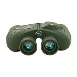 Binoculars - 7x50 - 7.5°- 130 m/1,000 m - BK-7